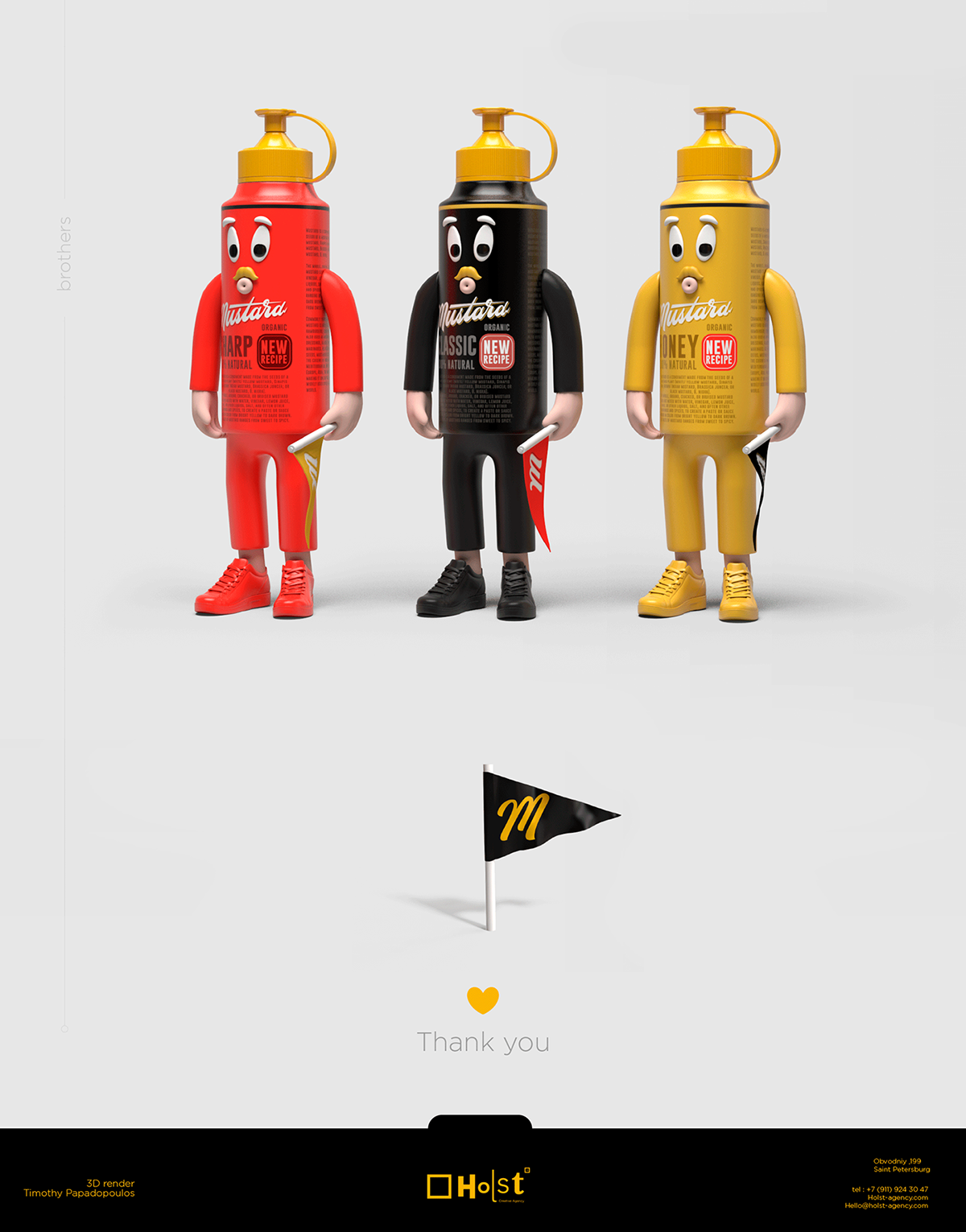 Mustard 芥末品牌形象包裝設計 形象物展示