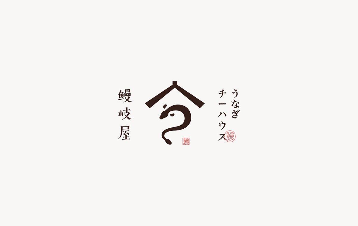 5組國外海鮮餐廳品牌品牌設計案例合集，餐廳品牌品牌設計，海鮮餐廳品牌，深圳品牌設計，深圳品牌形象設計，深圳品牌全案策劃，深圳品牌策劃，輕品牌，左右格局