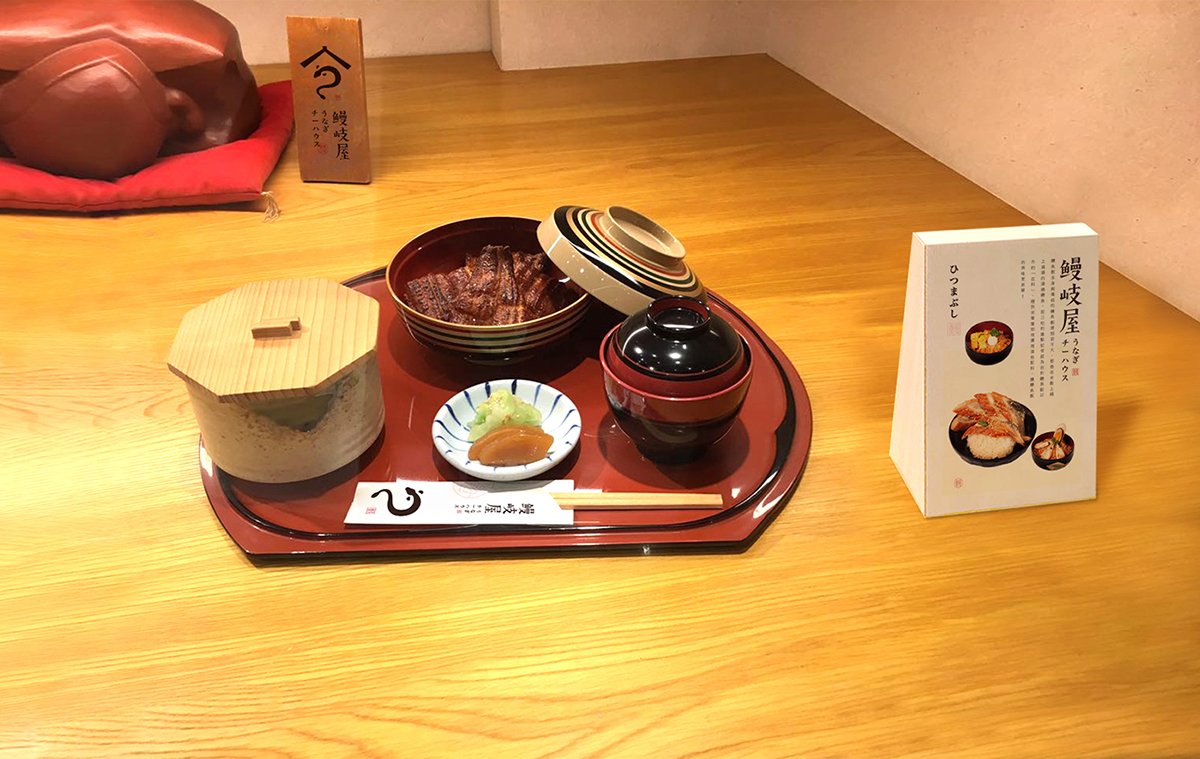 深圳品牌設計  深圳品牌策劃  鰻岐屋餐飲品牌形象塑造  產品展示