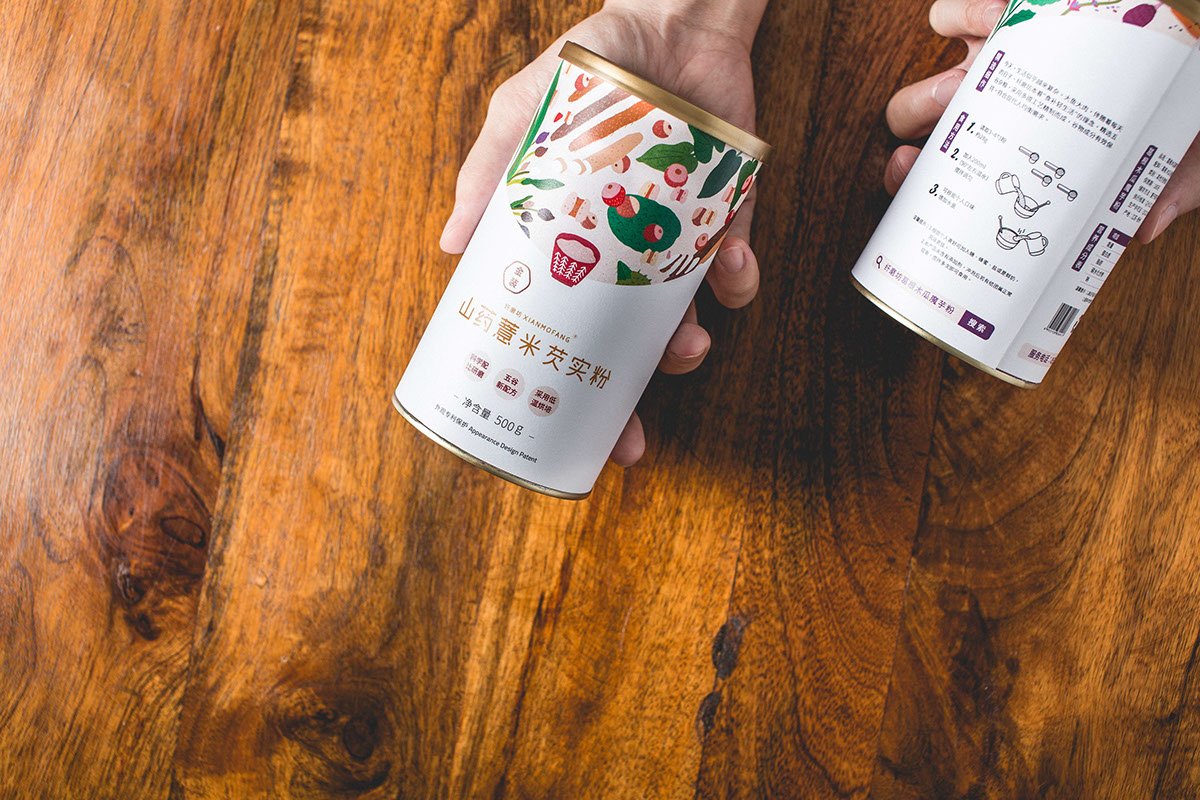 深圳品牌設(shè)計(jì)  深圳品牌策劃  纖磨五谷粉品牌形象包裝設(shè)計(jì)  包裝設(shè)計(jì)