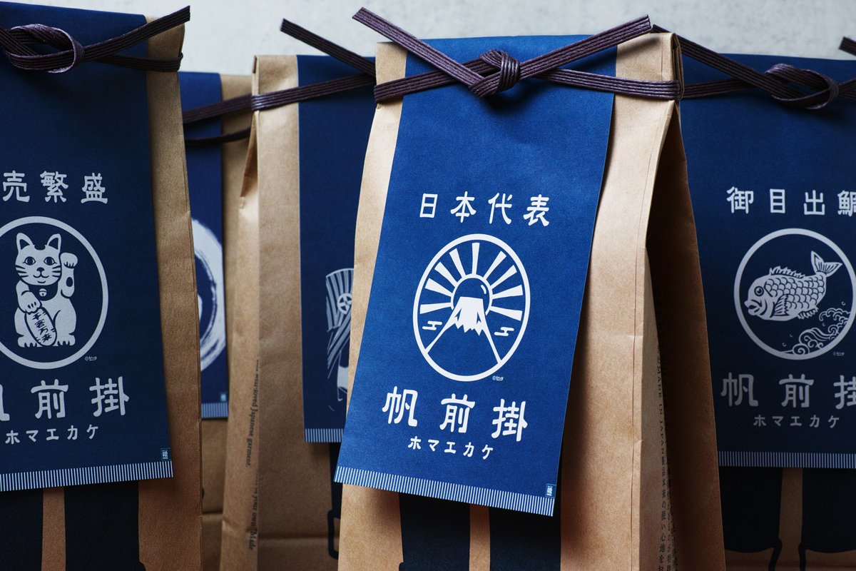 高端日式料理（餐飲）品牌塑造三部曲之「魂相行」——5組日式料理（餐飲）品牌品牌設計案例合集，日式餐飲品牌品牌設計，深圳品牌設計，左右格局