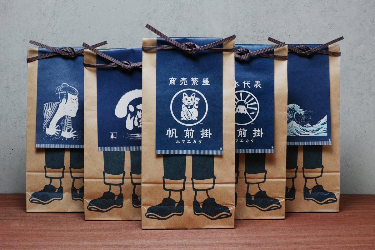 高端日式料理（餐飲）品牌塑造三部曲之「魂相行」——5組日式料理（餐飲）品牌品牌設計案例合集，日式餐飲品牌品牌設計，深圳品牌設計，左右格局