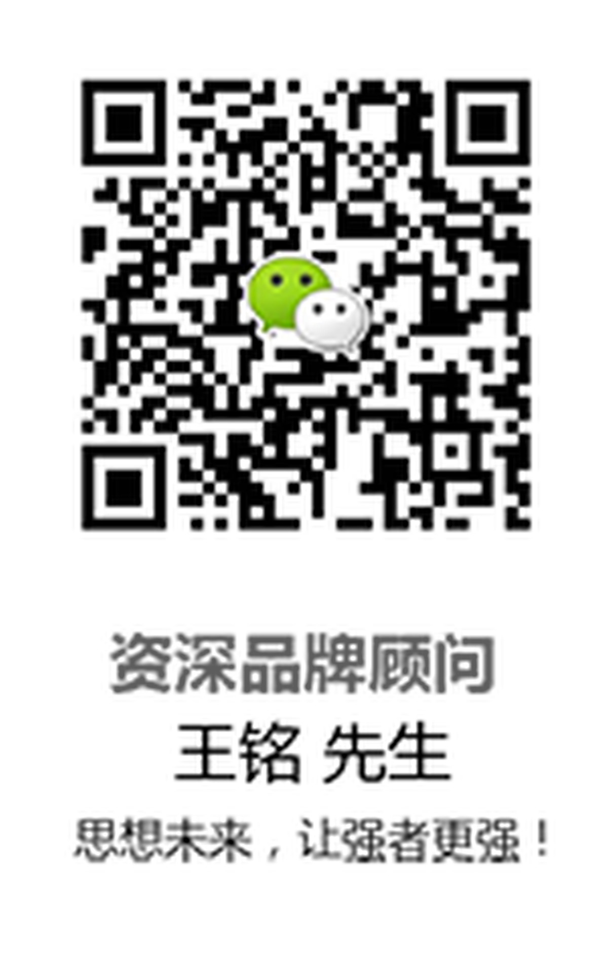 Cantina奢華酒店品牌品牌形象設(shè)計(jì)欣賞，酒店品牌設(shè)計(jì)，酒店品牌策劃，深圳品牌設(shè)計(jì)，深圳品牌策劃，深圳品牌全案策劃，深圳品牌形象塑造，左右格局