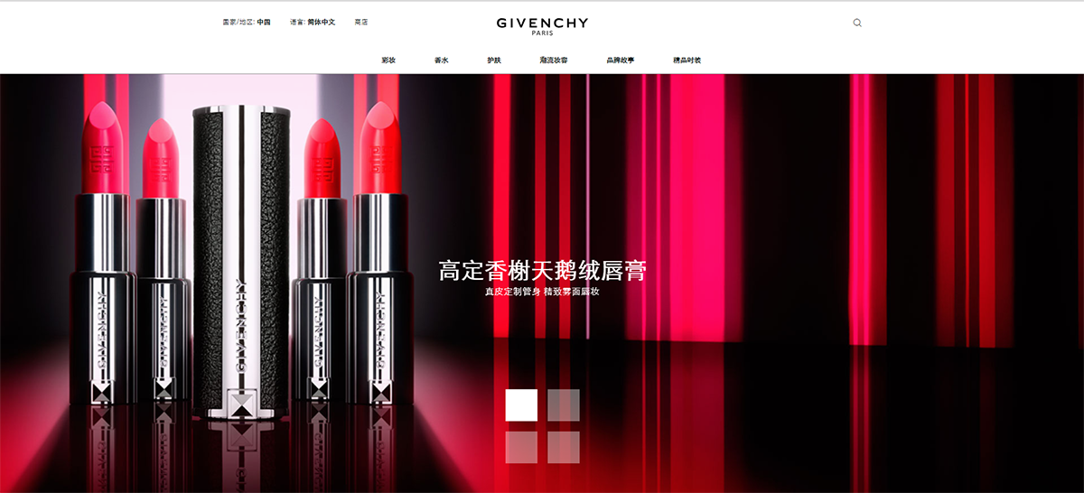 全球十大頂級化妝品品牌，品牌設計，化妝品品牌，全球十大化妝品牌，十大化妝品排名，化妝品品牌設計，深圳品牌設計，左右格局