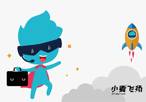 科技創新品牌形象設計合集——塑造年輕化品牌形象  