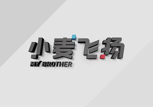 知名品牌策劃公司提供創(chuàng)新品牌全案構(gòu)建服務內(nèi)容