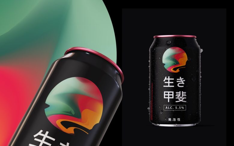 創新啤酒3