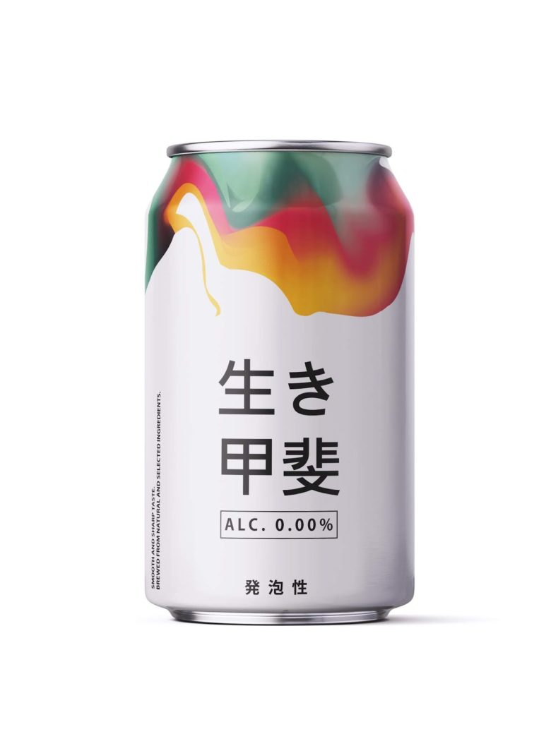 創新啤酒7