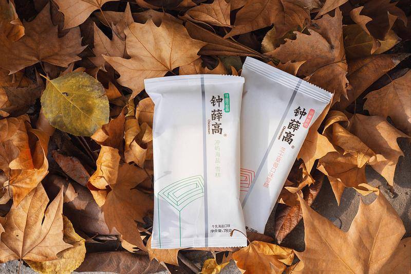 抓住消費(fèi)者的需求對產(chǎn)品合理定價(jià)帶動產(chǎn)品銷量