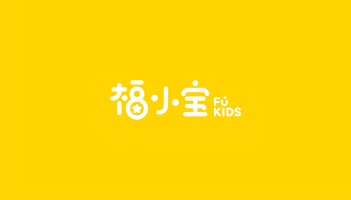 福小寶品牌系統構建－左右格局