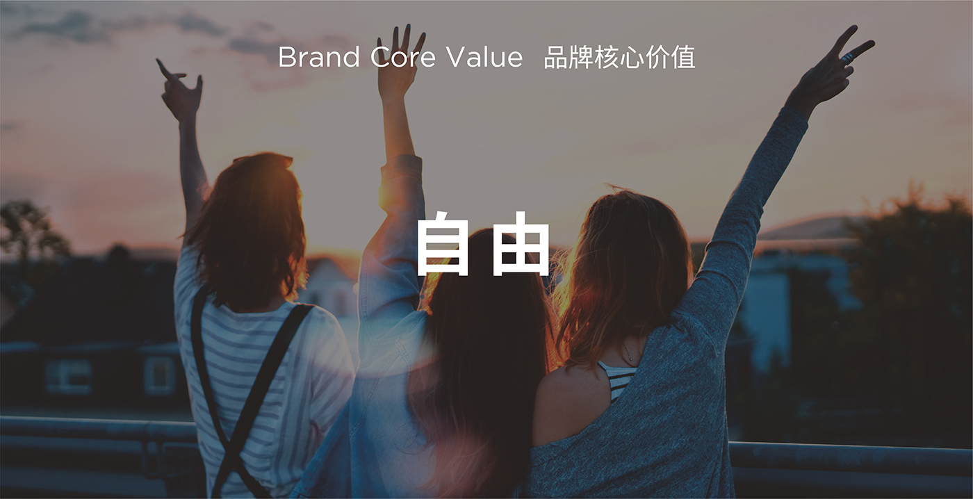 平均每3天開出1家酒館——海倫司品牌升級(jí)做對(duì)了什么？